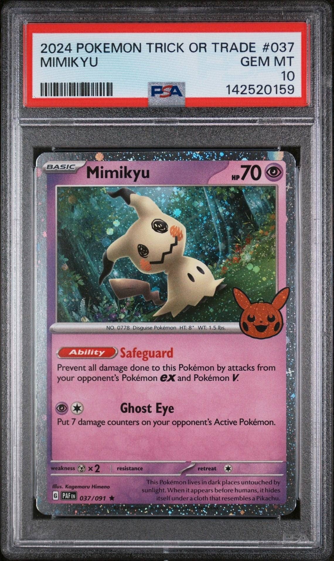 Mimikyu
