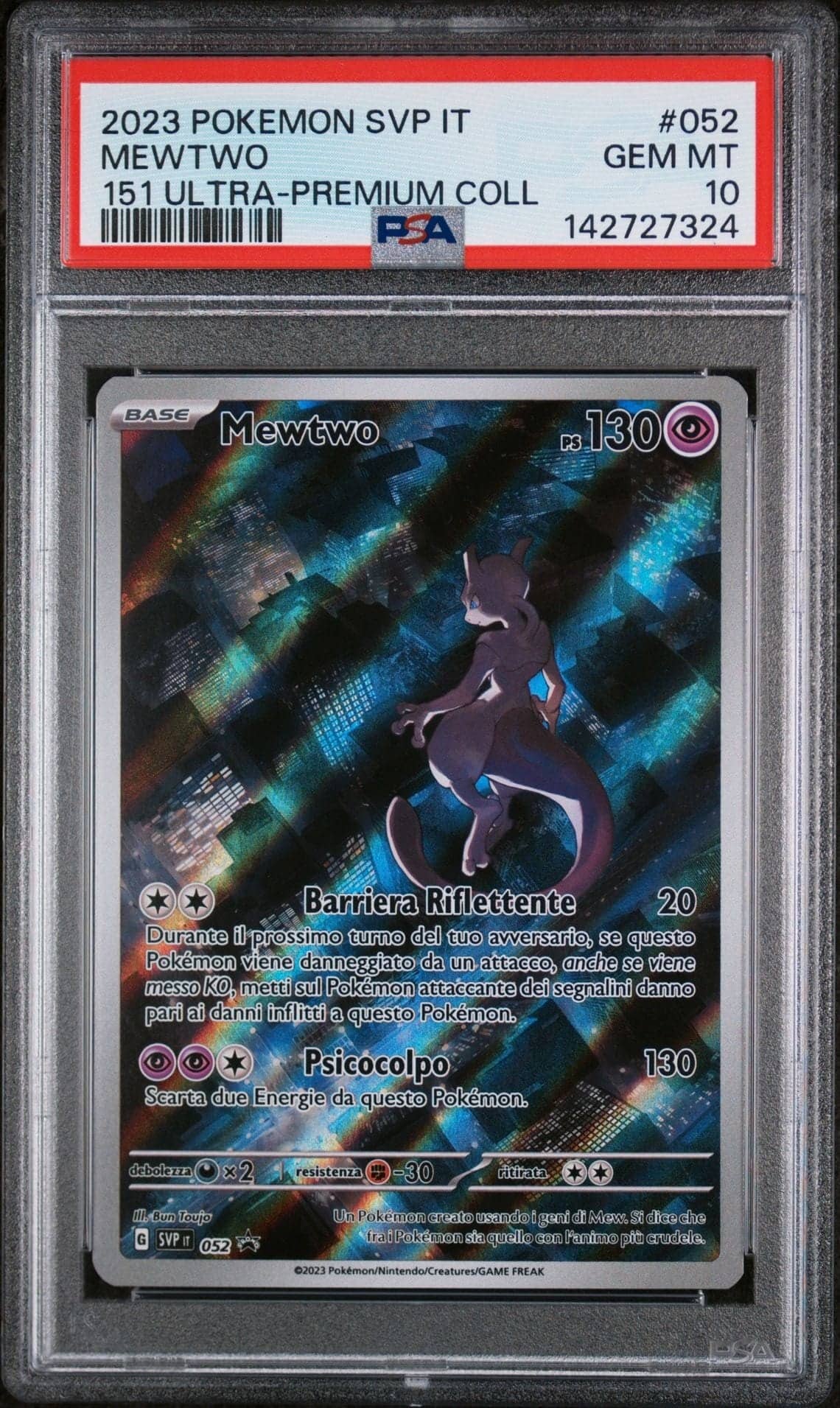 Mewtwo
